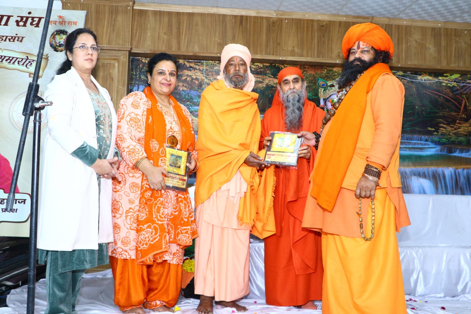 WhatsApp Image 2026-03-11 at 10.21.42 PM.jpeg